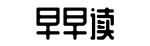 每日吃瓜,速递,快报-强死强活网